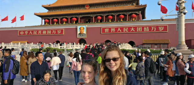 Day 32 – Forbidden City