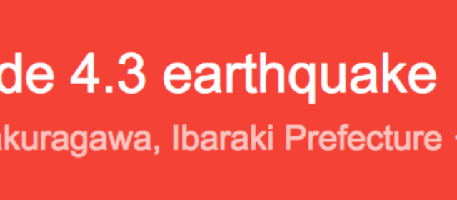 Tokyo Day 27 – Earthquake
